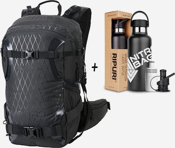 Sac à dos de sport 'X Ripuri' NitroBags en noir : devant