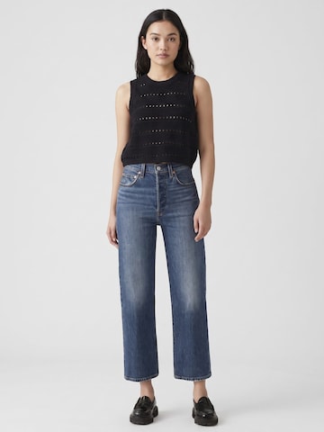 LEVI'S ® Baggy Jeans 'RIBCAGE'‌‌‌‌‌ in Blau: Vorderseite