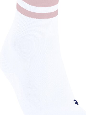 FALKE Sportsocken 'TK2 Explore Cool'‌‌‌‌‌‌ in Weiß