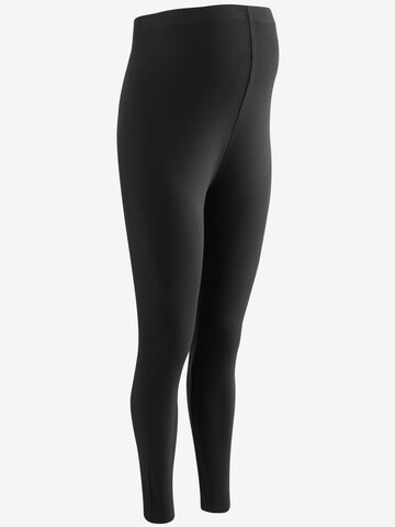 Next Skinny Fit Клин в пъстро