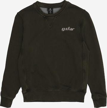 žalia G-STAR Megztinis be užsegimo 'PREMIUM CORE': priekis