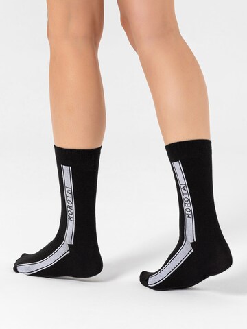 MOROTAI Skarpety sportowe ' Stripe Long Socks ' w kolorze czarny