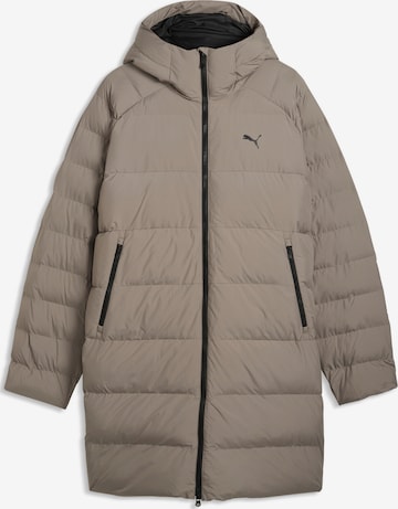 PUMA Performance Jacket in Beige: front