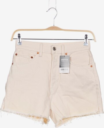 RedOne Shorts in S in White: front