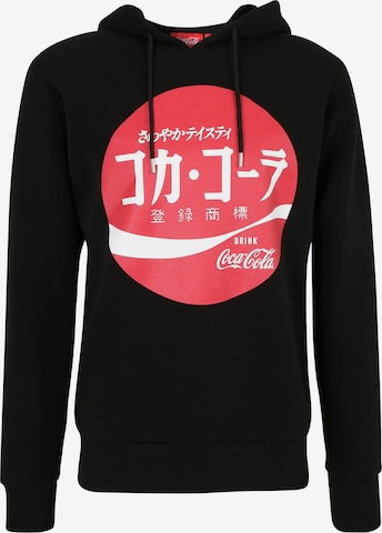 Course Sweatshirt in Black: front