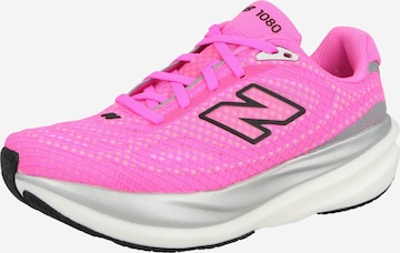 new balance Běžecká obuv '1080v15' – béžová: přední strana