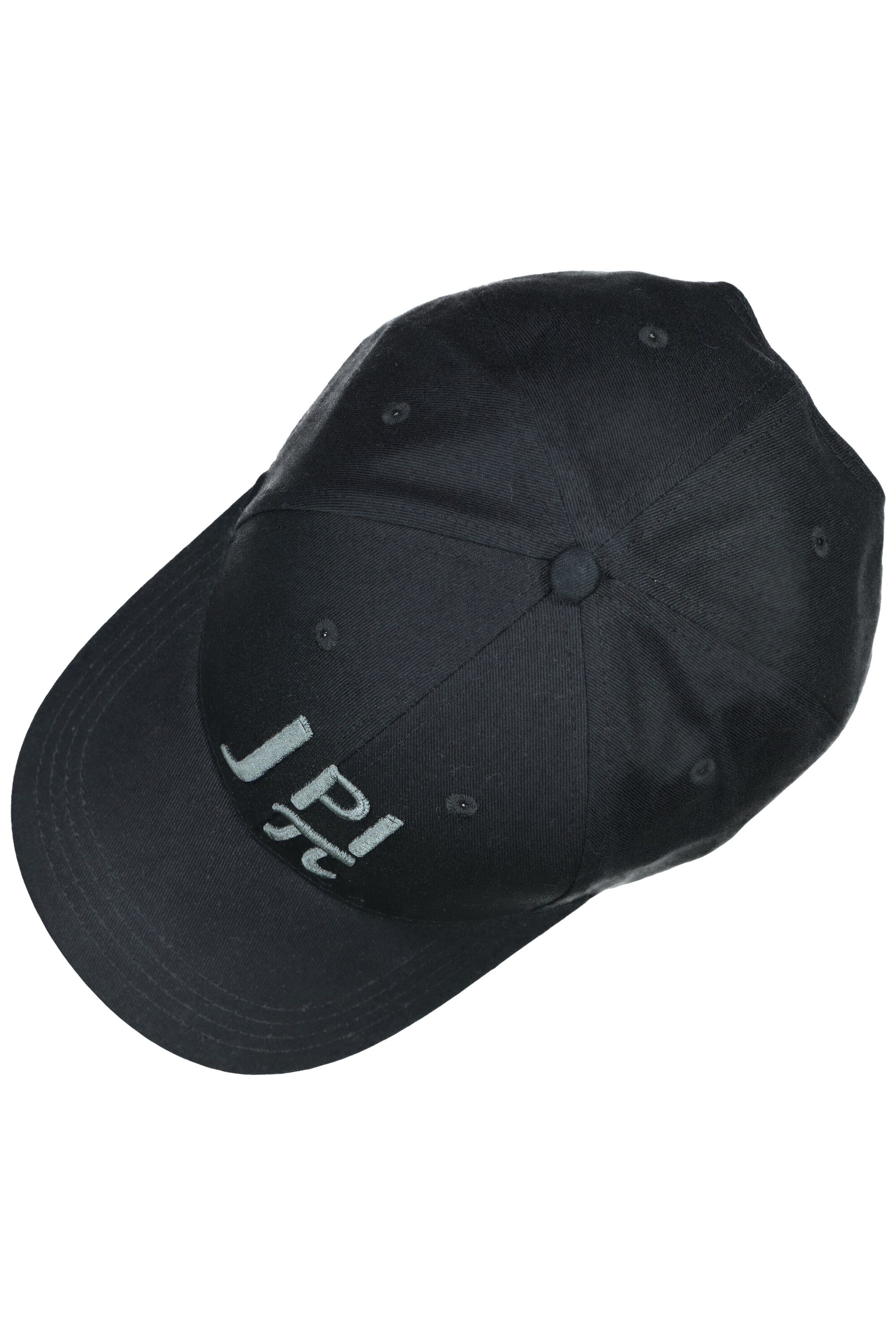 JAY-PI Cap in Schwarz