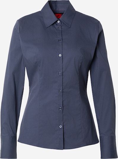 HUGO Bluza u safirno plava, Pregled proizvoda