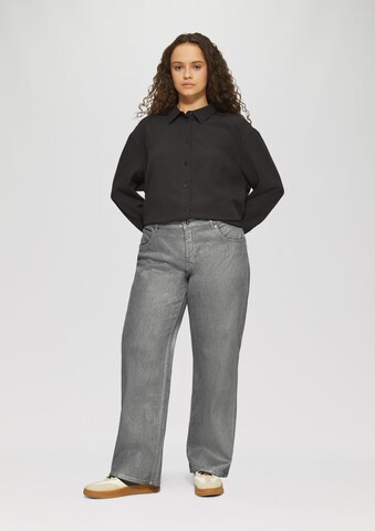 s.Oliver Loosefit Jeans in Grijs
