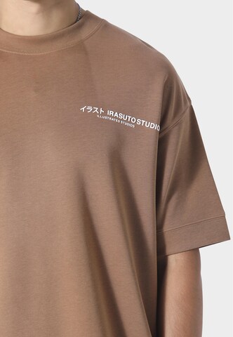 Irasuto Studios T-Shirt 'Saraisu' in Braun