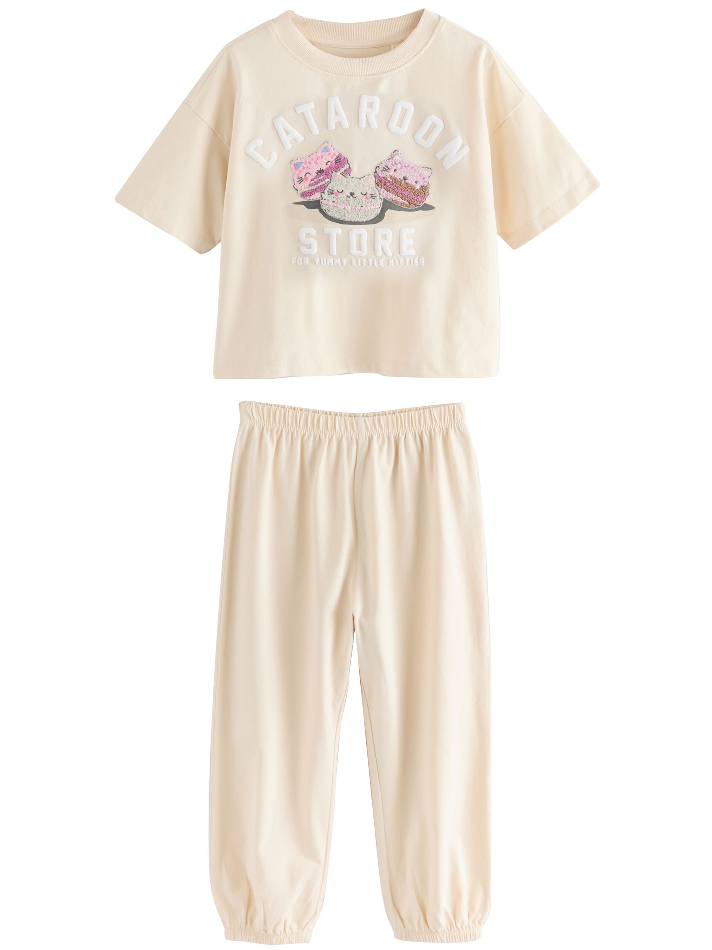 Next Комплект пижама в синьо