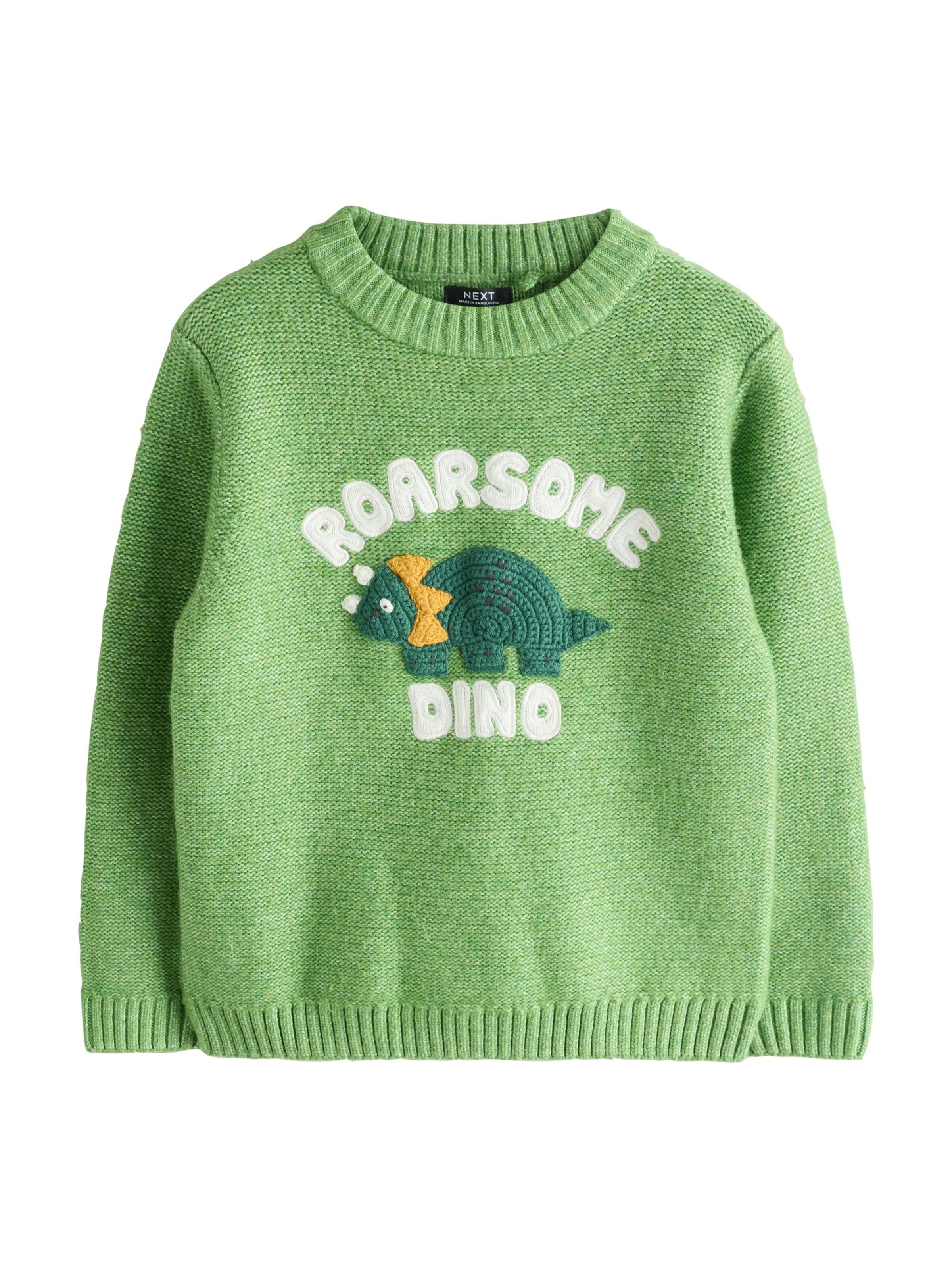 Next Pullover in Grün: Vorderseite