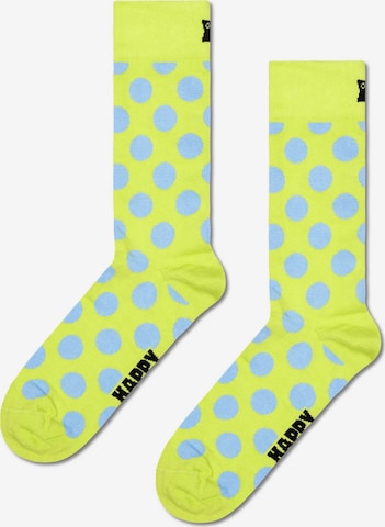 Happy Socks Ponožky – béžová