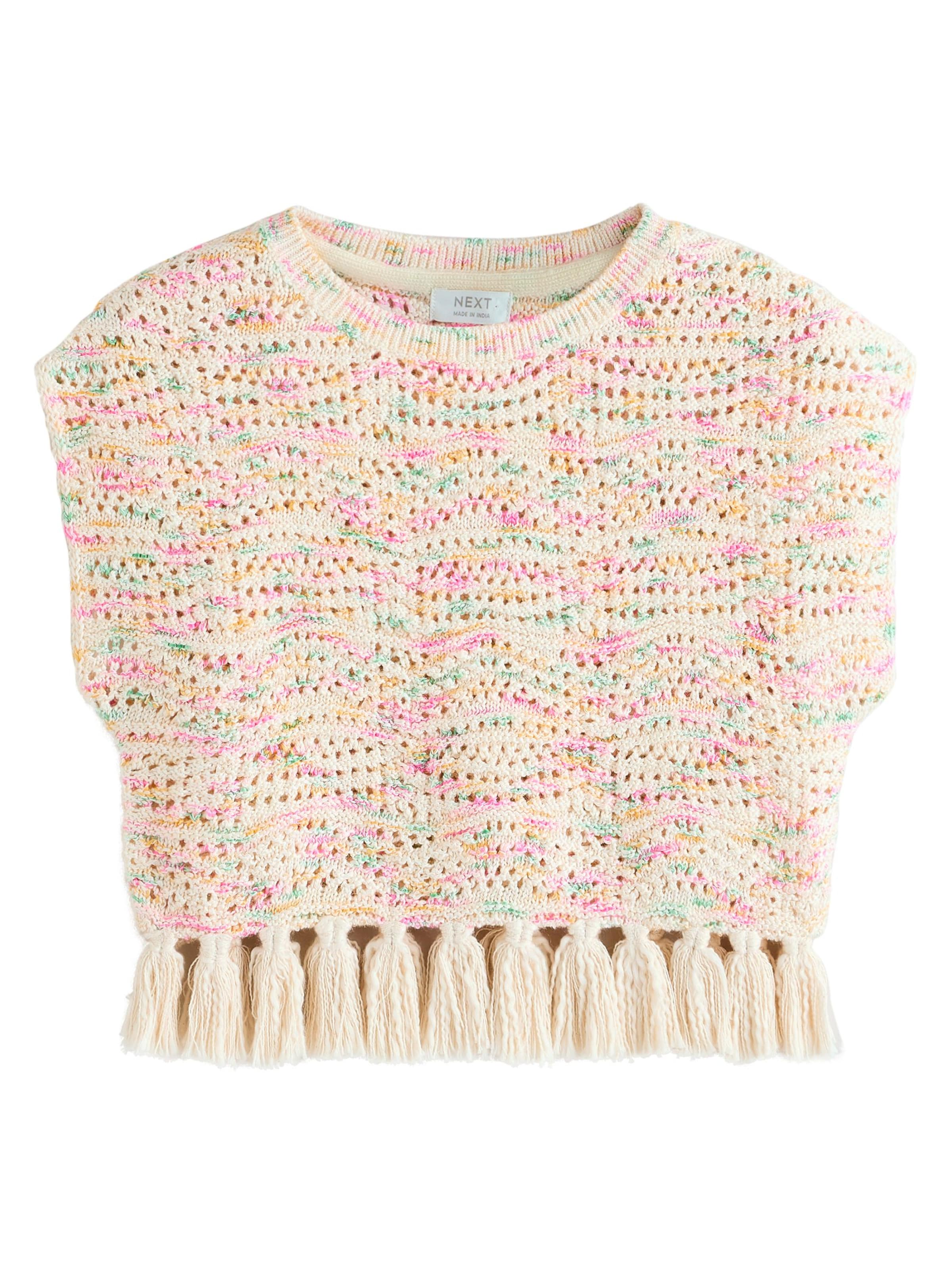 Next Topp, värv beež: eest vaates