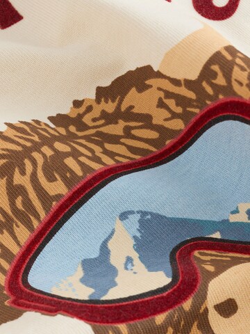 Next Тениска в бежово