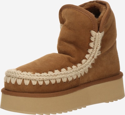 Botine MOU pe maro coniac, Vizualizare produs