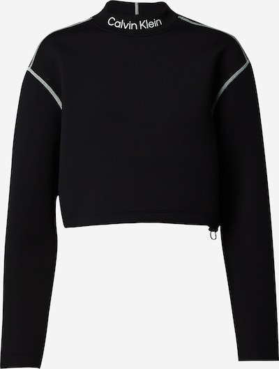 Calvin Klein Sport Спортен пуловер в черно / бяло, Преглед на продукта