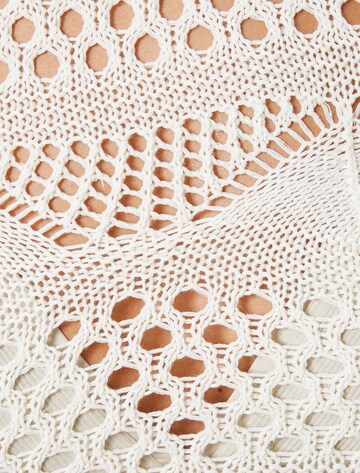 Koton Pullover in Beige