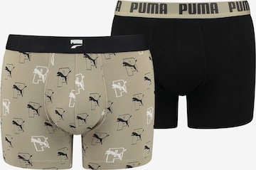 PUMA Boxershorts in Schwarz: predná strana