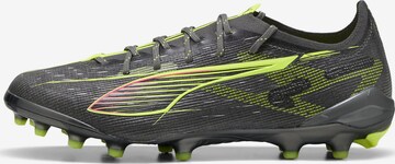 Chaussure de foot 'Ultra 5 Ultimate' PUMA en gris : devant