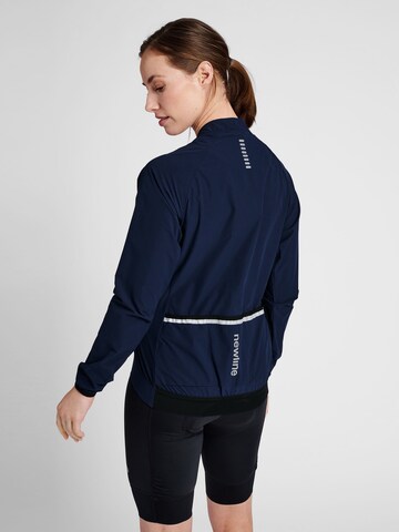 Newline Sportief sweatvest in Blauw