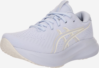 Bėgimo batai 'GEL-EXCITE 11' iš ASICS, spalva – pastelinė mėlyna / šviesiai geltona, Prekių apžvalga