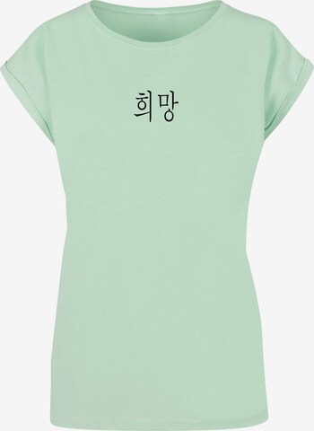 Merchcode T-Shirt 'K HOPE' in Grün: Vorderseite