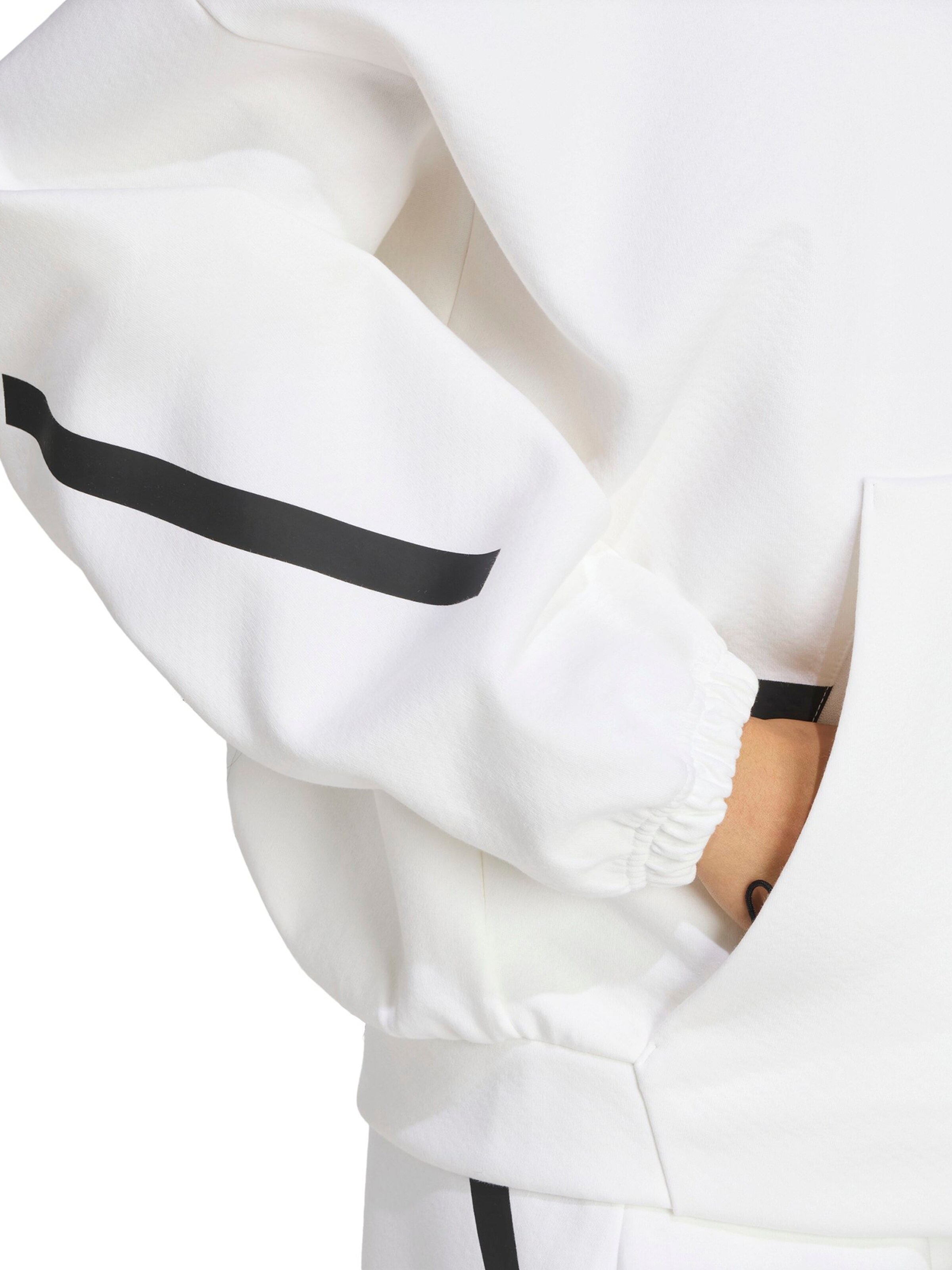 ADIDAS SPORTSWEAR Спортивная куртка 'Z.N.E.' в Белый