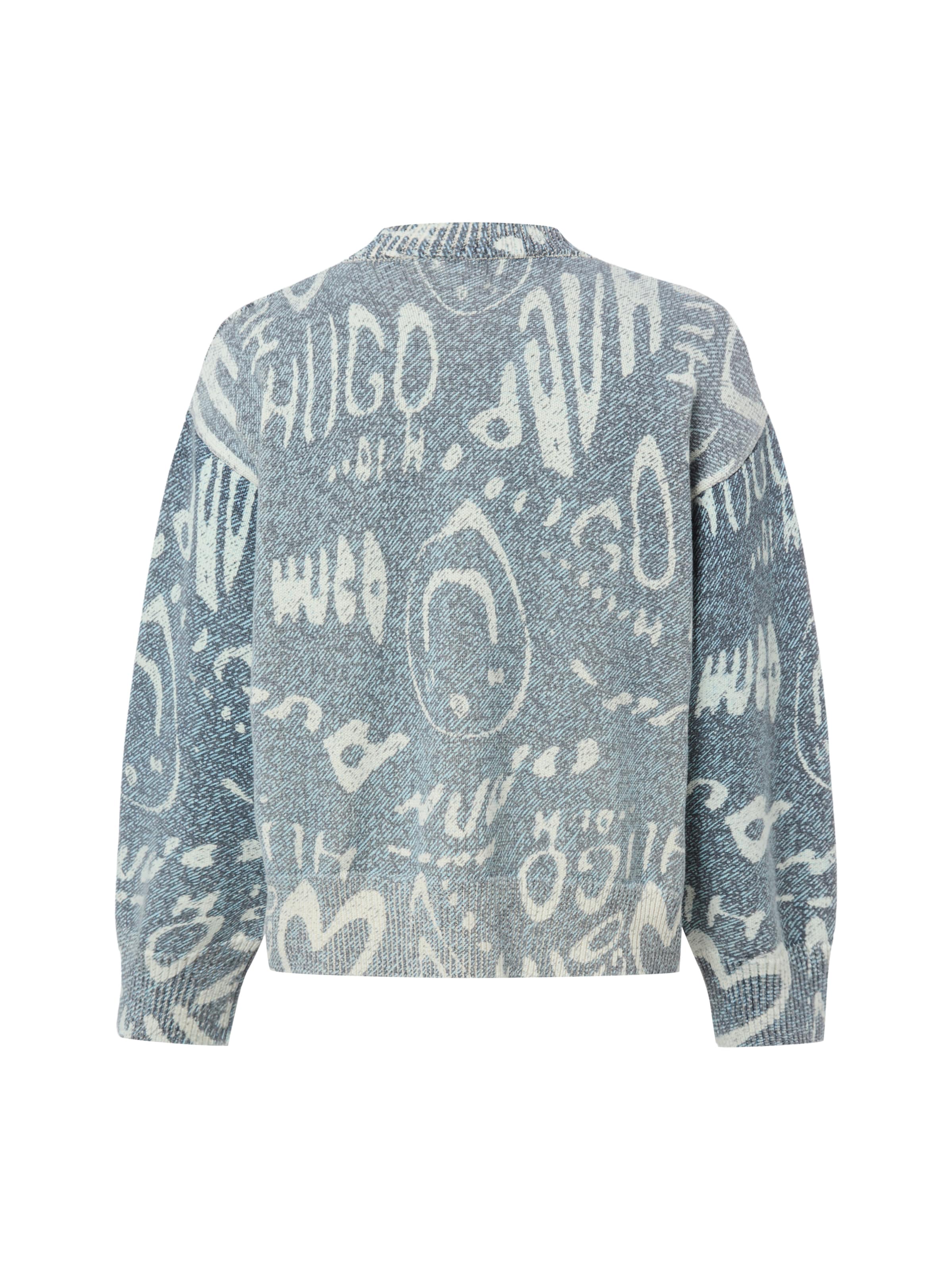 HUGO Pullover in Grau
