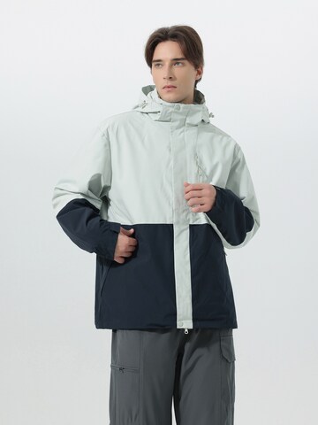 YOUTHUP Performance Jacket in Blue