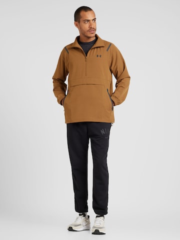 UNDER ARMOUR - Casaco deportivo 'Unstoppable' em castanho