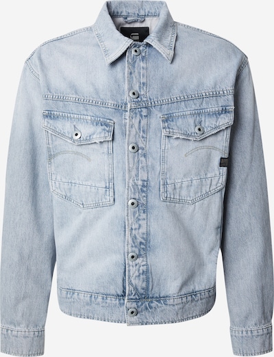 Demisezoninė striukė 'Dakota' iš G-STAR, spalva – tamsiai (džinso) mėlyna, Prekių apžvalga