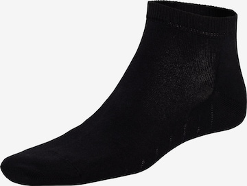 Chaussettes 'Fresh Up' KUNERT en noir : devant