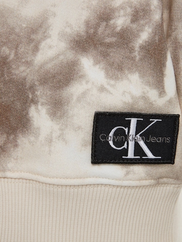 Calvin Klein Jeans Суичър в бежово