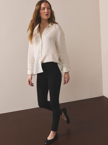 Next Скинни Джинсы в Черный