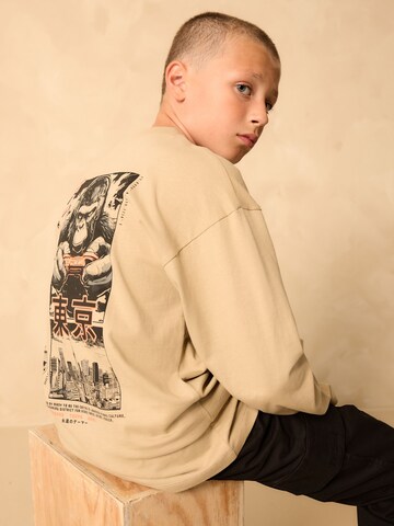 Next Μπλουζάκι σε μπεζ