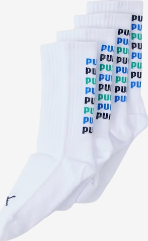 PUMA Sukat värissä valkoinen: etupuoli