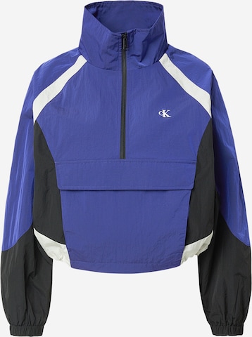purpurinė Calvin Klein Jeans Demisezoninė striukė: priekis