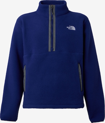 THE NORTH FACE Поларено яке 'Fleeski' в синьо: отпред