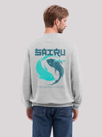 Sweat-shirt 'Koi Fish Japan Streetstyle' F4NT4STIC en gris : devant