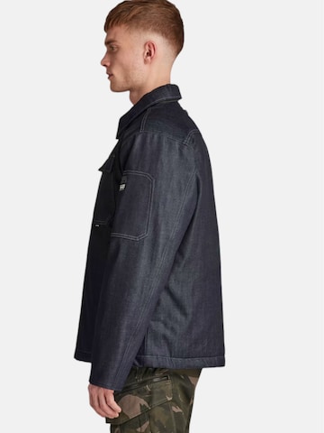 Veste de sport G-STAR en bleu