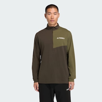ADIDAS TERREX Funkční tričko ' Multi Climacool 1/2 Zip Long Sleeve' – zelená: přední strana