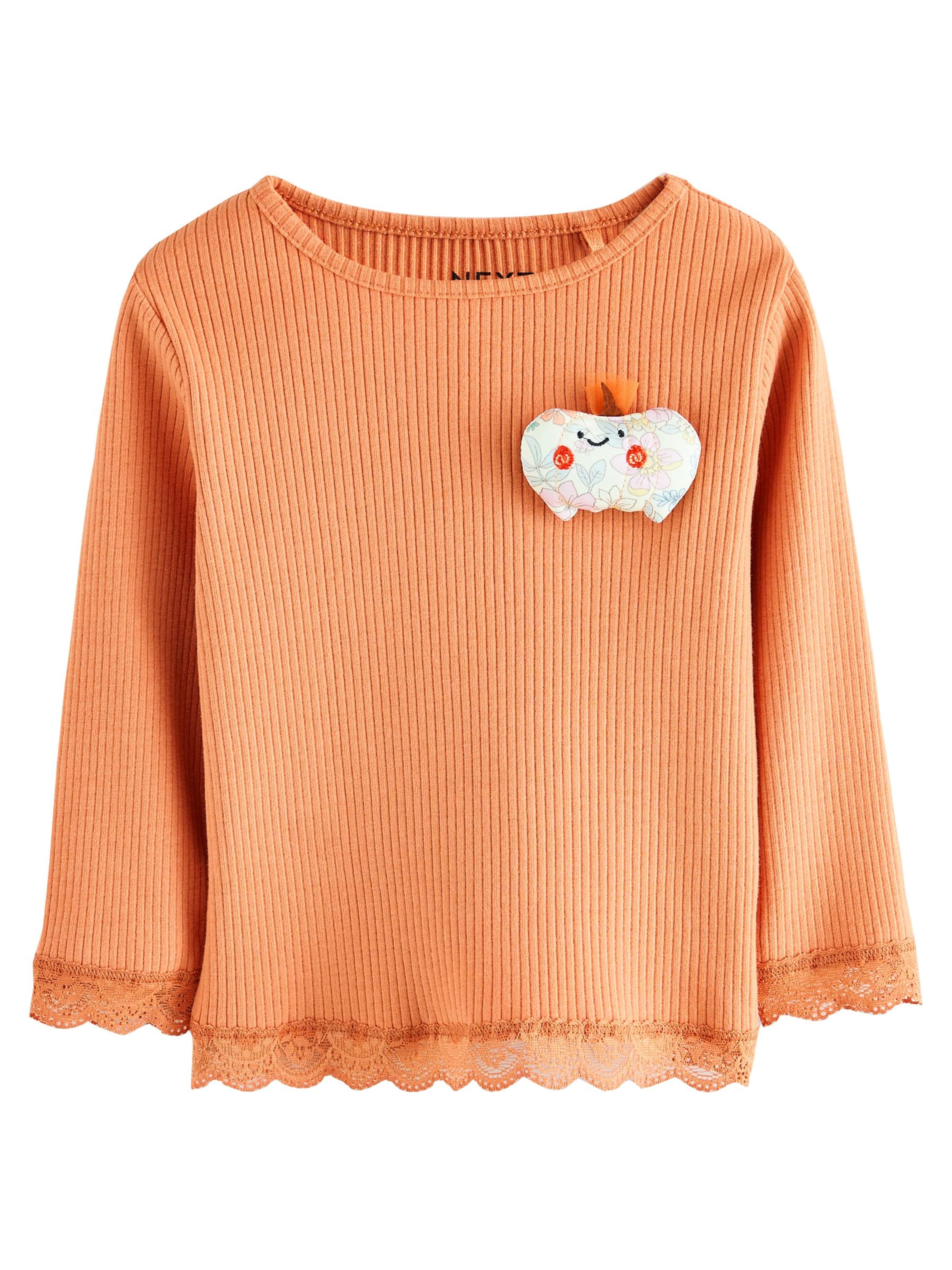 Next Särk, värv oranž: eest vaates