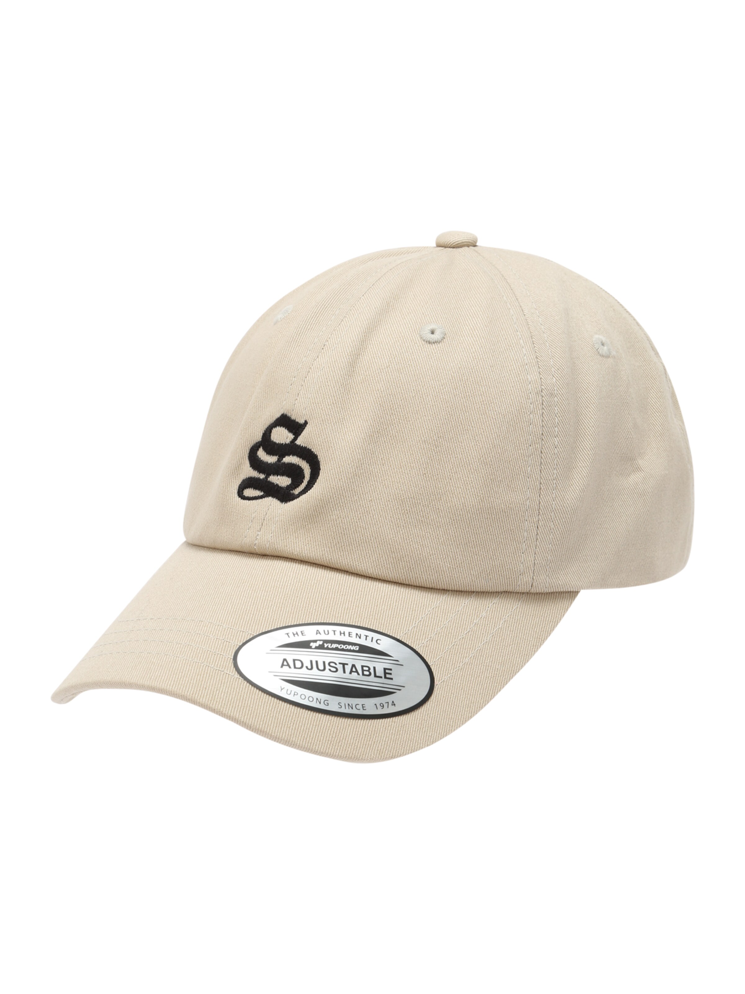 Casquette 'Coffee Power' Urban Classics en gris : devant