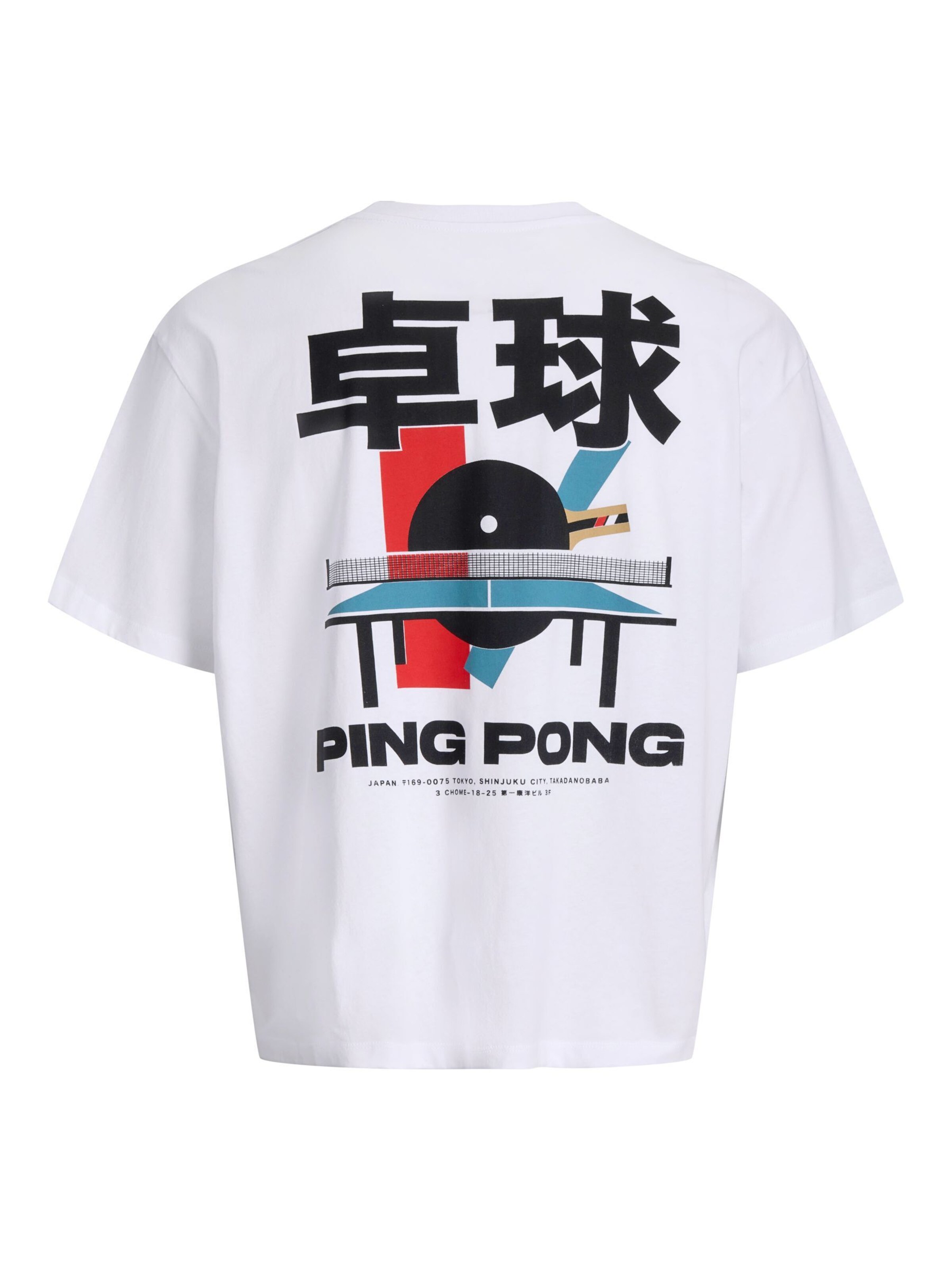 T-Shirt JACK & JONES en blanc