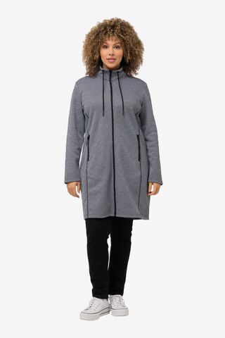 Veste de survêtement Ulla Popken en gris : devant