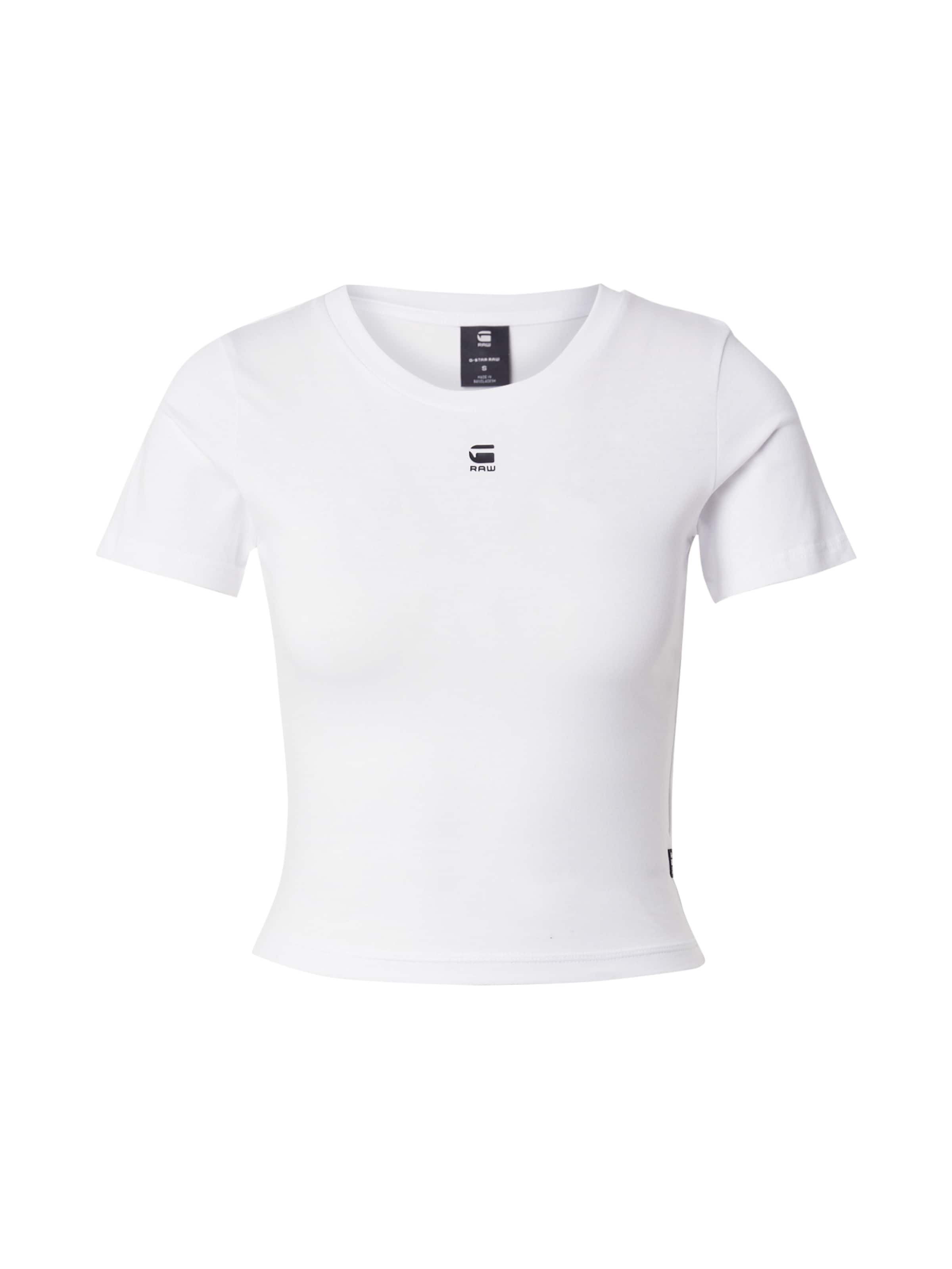 G-STAR Футболка в Белый: спереди