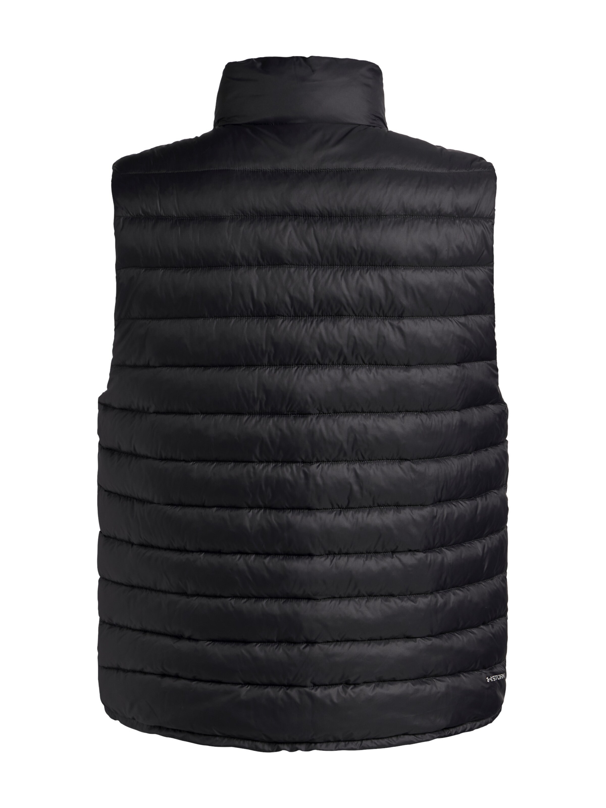 UNDER ARMOUR Sportbodywarmer in Zwart