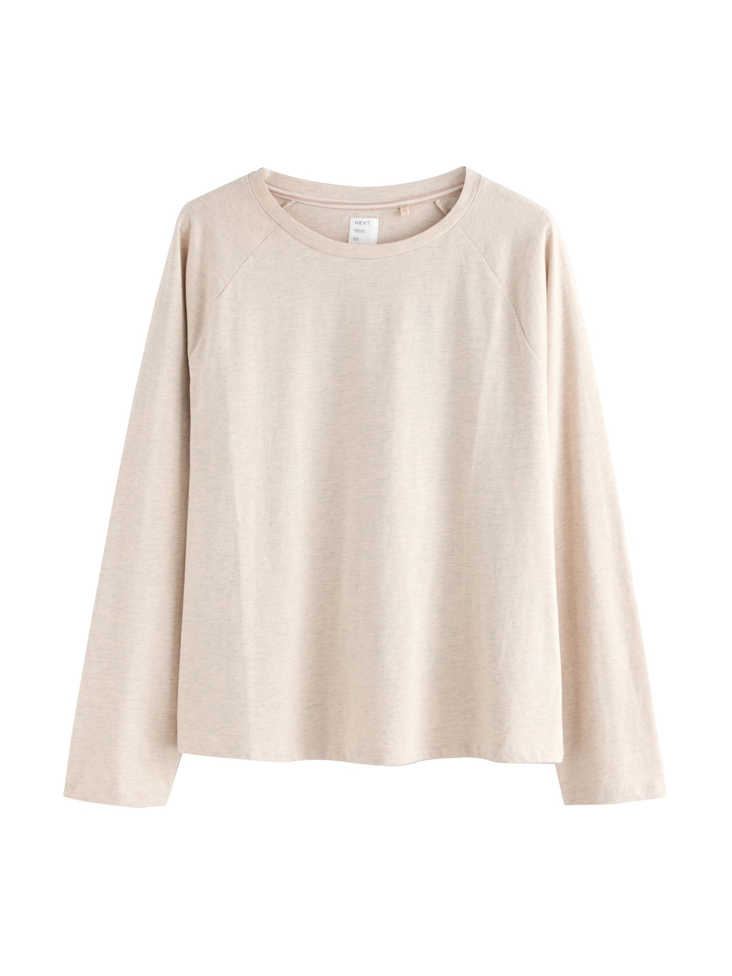 Next Pajama in Beige