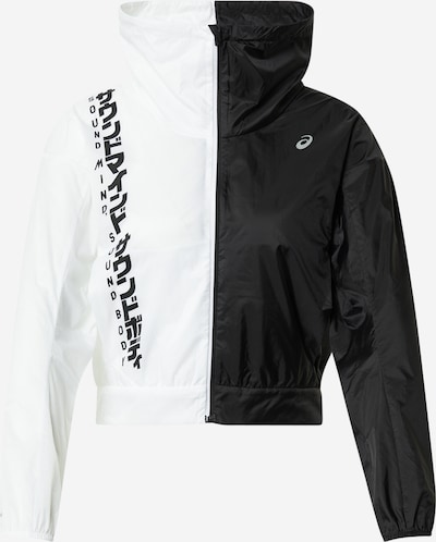ASICS Sportjacka 'SMSB Run' i svart / vit, Produktvy